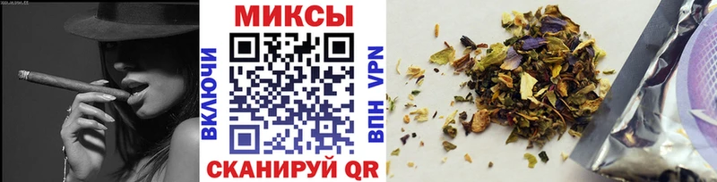 БУТИРАТ BDO 33%  Первомайск 