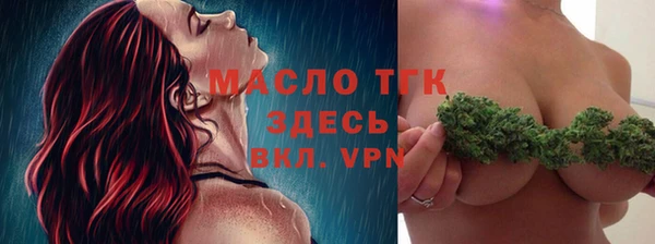 марки nbome Баксан