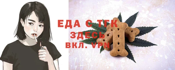марки nbome Баксан