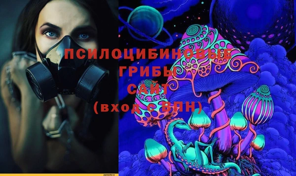 трава Балабаново