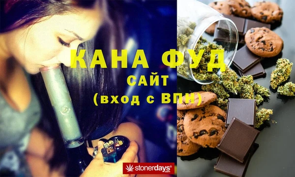 метамфетамин Балахна