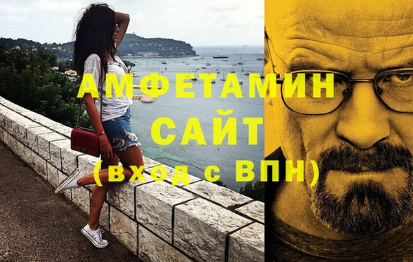 марки nbome Баксан
