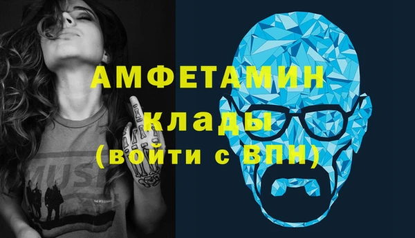 марки nbome Баксан
