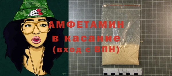 хмурый Пестово