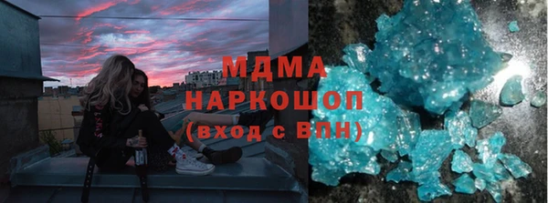 марки nbome Баксан