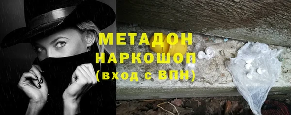 трава Балабаново