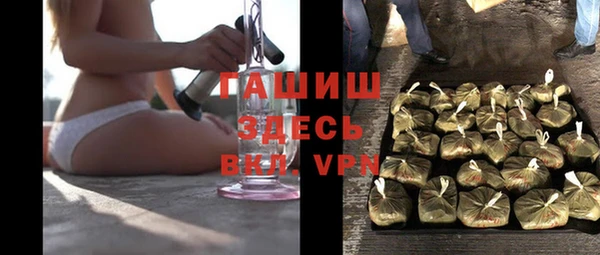 марки nbome Баксан