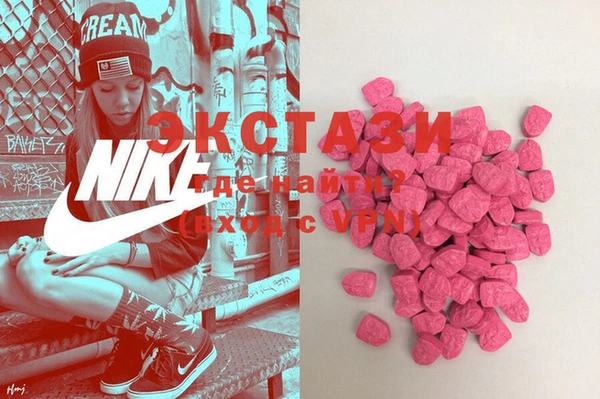 COCAINE Переславль-Залесский