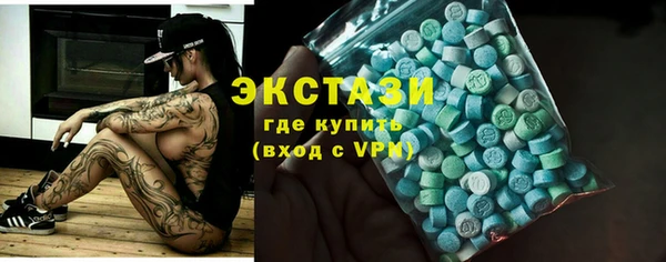 марки nbome Баксан